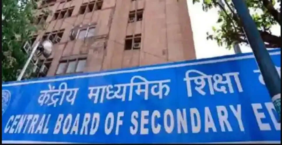 CBSE's Re-evaluation Portal: What Students Need to Know About the New Process