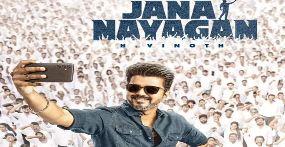 Thalapathy Vijay's 'Jan Nayakan' Set for a Grand Release on His Birthday
