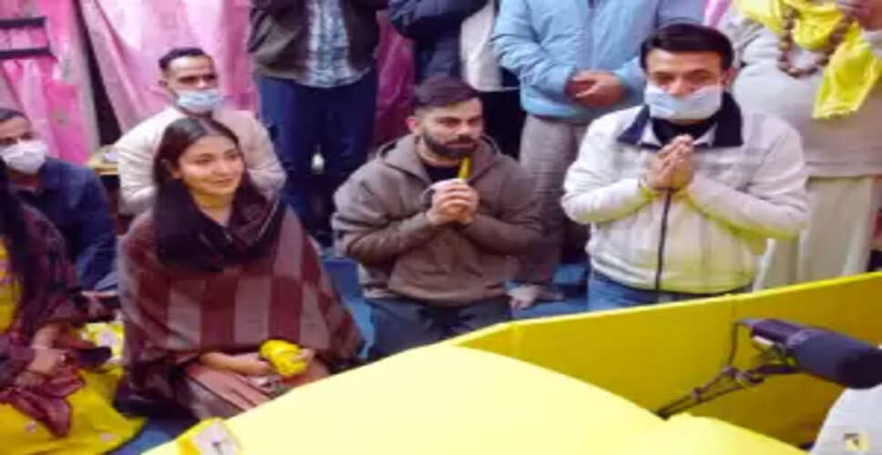 Virat Kohli and Anushka Sharma's Spiritual Retreat: A Heartfelt Encounter in Vrindavan