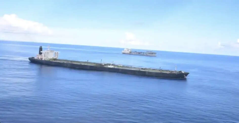 Guyana Denies Ownership of Tanker Seized by US for Carrying Iranian Oil