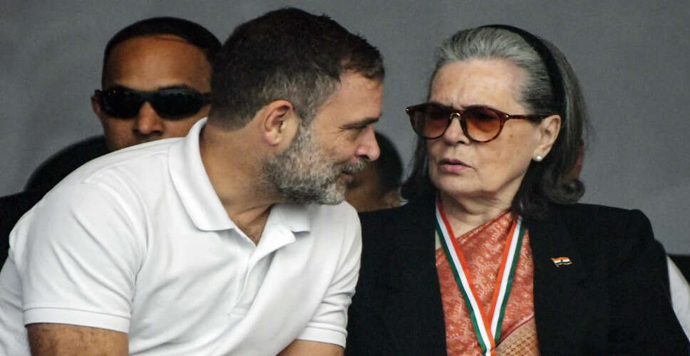 BJP Accuses Congress of Corruption in Haryana Assembly Elections