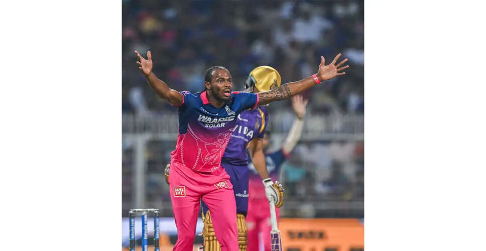 Jofra Archer on the Brink of Becoming Rajasthan Royals' All-Time Leading Wicket-Taker