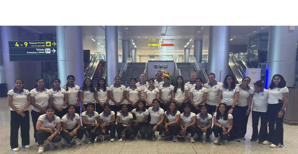 Indian Women's Hockey Team Prepares for FIH World Cup 2026 Qualifiers in Hyderabad
