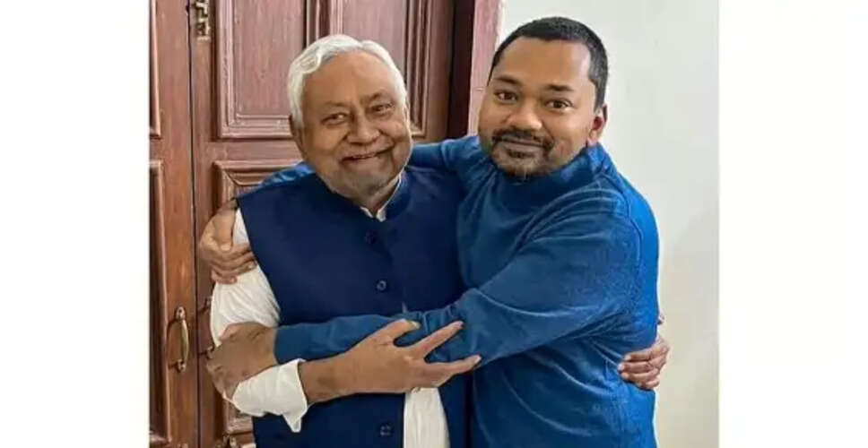 Nishant Kumar to Officially Join JD(U): A New Era in Bihar Politics