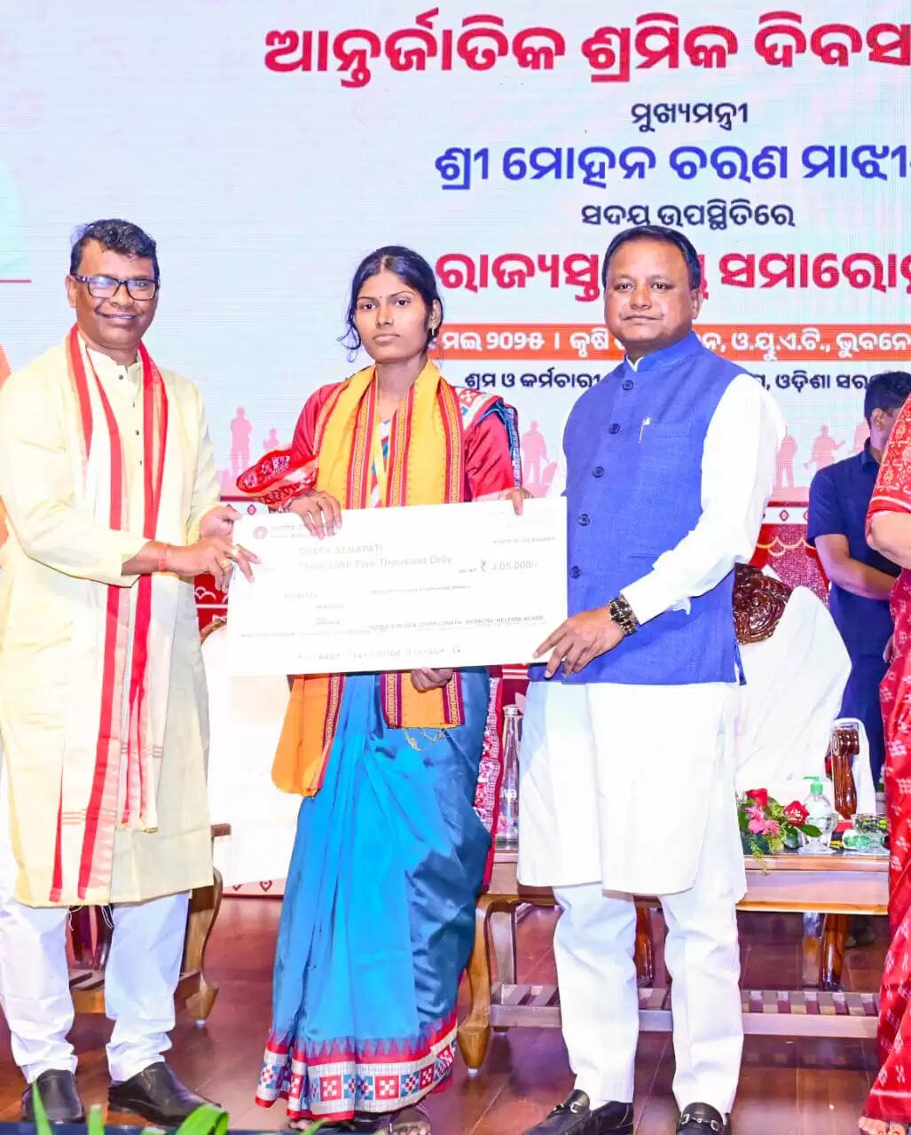 Odisha Celebrates International Labour Day with Enthusiasm and Unity