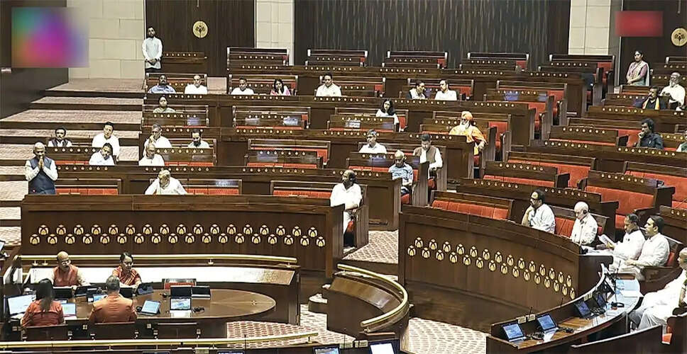 Major Shift as AAP Senators Join BJP, Impacting Political Landscape