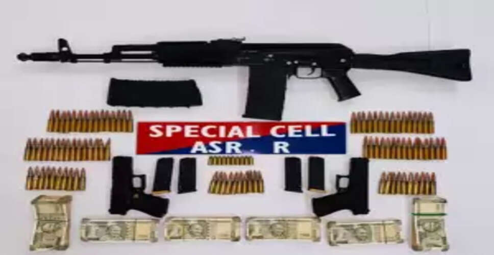 Punjab Police Uncover Major Arms Smuggling Ring Linked to ISI