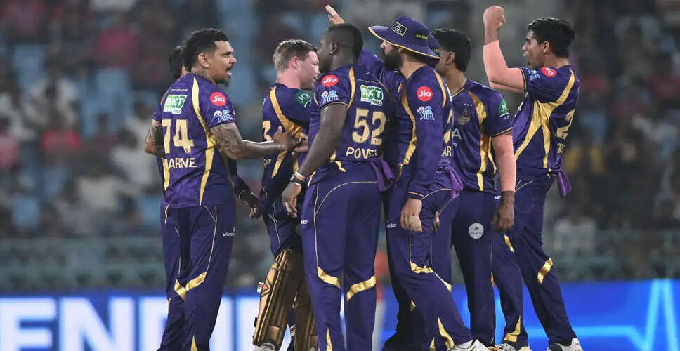 IPL 2026: KKR Triumphs in Thrilling Super Over Against LSG