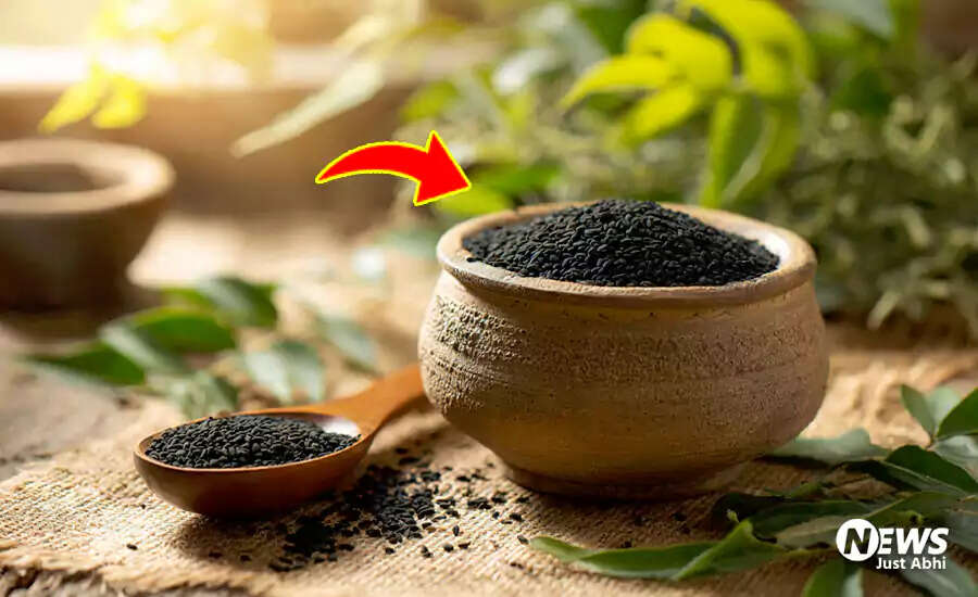 कलौंजी का तेल: स्वास्थ्य के लिए चमत्कारी लाभ