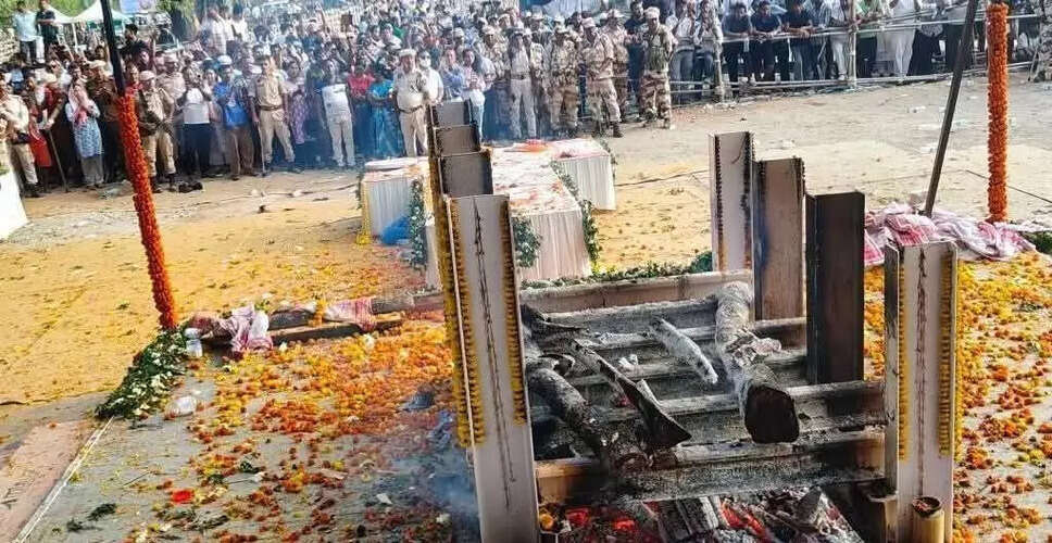 Online Application for Zubeen Garg's Ashes Announced by Assam Government