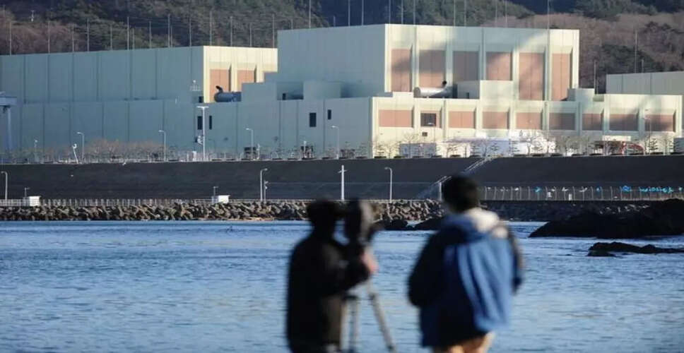 Onagawa Nuclear Power Station Shuts Down Reactor for Inspection After Radioactive Steam Detected