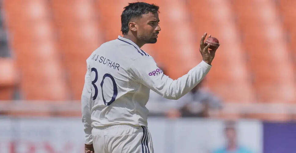 Manav Suthar Shines on Test Debut with Record-Breaking Performance