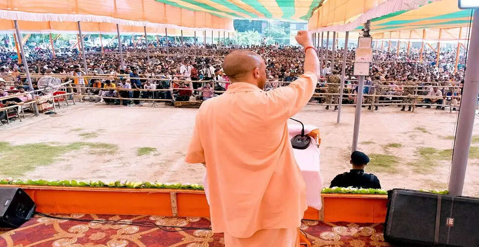 Yogi Adityanath Addresses Identity Crisis and Crime in West Bengal