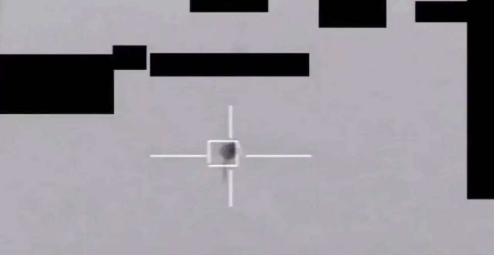 Pentagon Unveils New UAP Footage and Documents from 2023 Incident