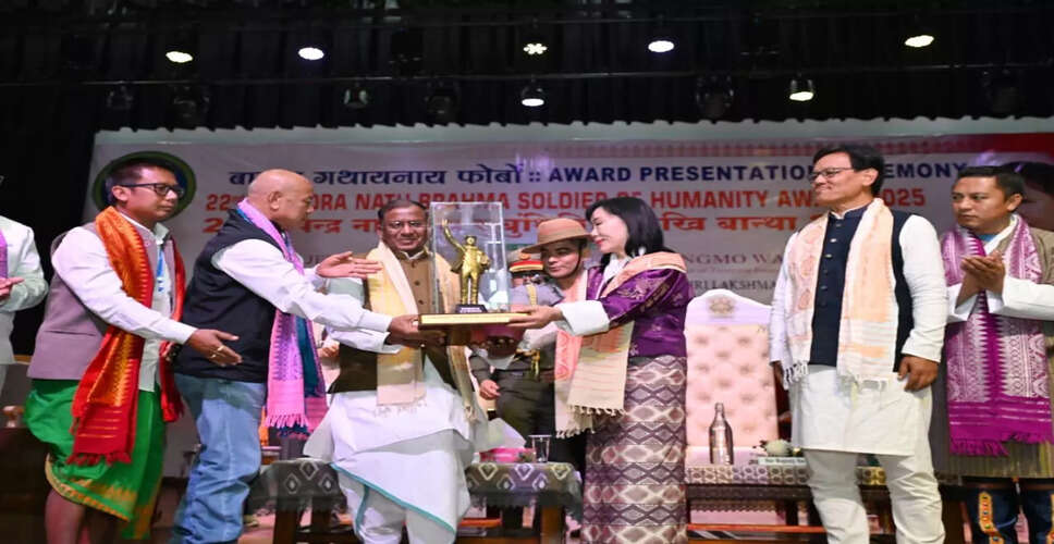 Bhutan Queen Mother Honored with Humanitarian Award in Kokrajhar