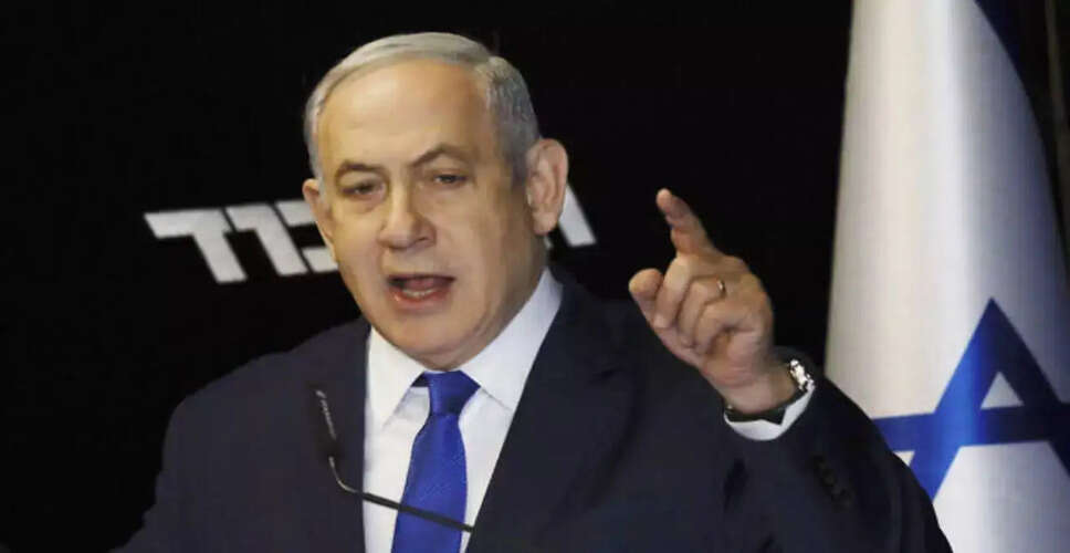 Netanyahu Predicts Swift Conclusion to Iran Conflict