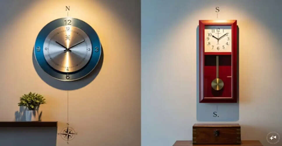 Enhancing Home Energy with Vastu-Compliant Wall Clocks