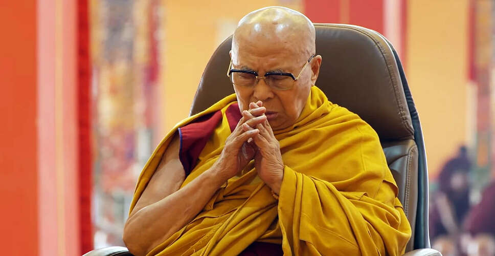 Kiren Rijiju and Lalan Singh to Attend Dalai Lama's 90th Birthday Celebration