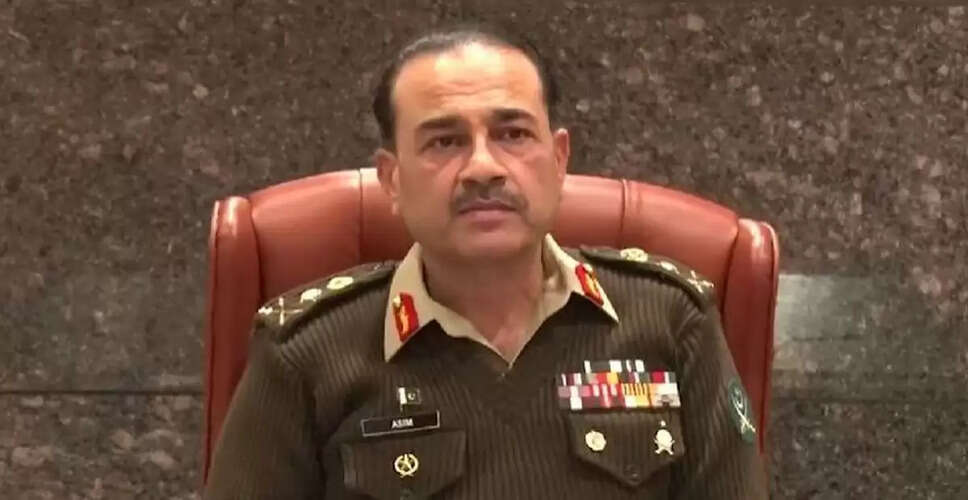 General Asim Munir Elevated to Field Marshal in Pakistan