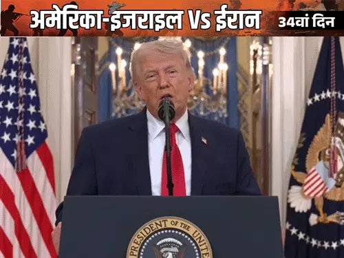 Trump Claims Destruction of Iran's Military Capabilities Amid Ongoing Conflict