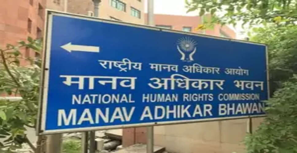 NHRC condemns Pahalgam attack, &lsquo;deeply disturbed&rsquo; by killings of innocent civilians
