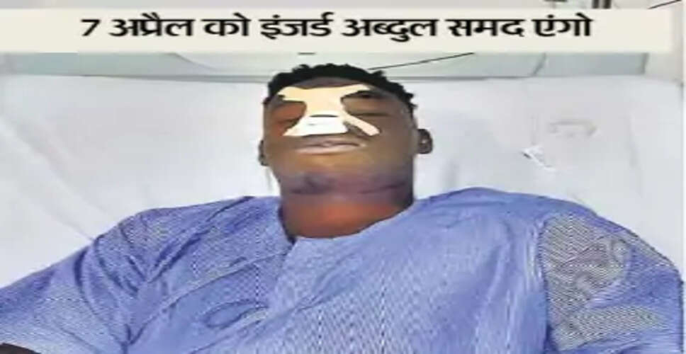 Serious Incident at RUFC Stadium Raises Safety Concerns