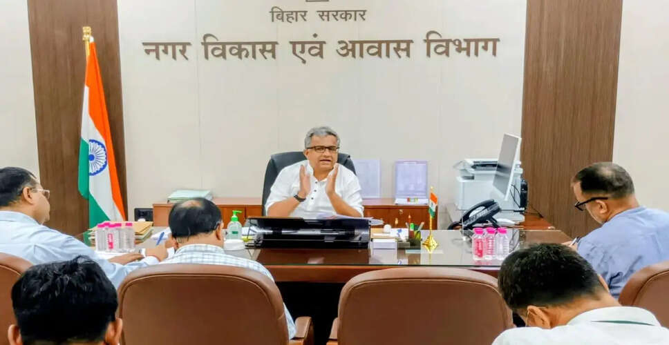 Bihar Minister Reviews Complaints and Monitoring Issues in Urban Development