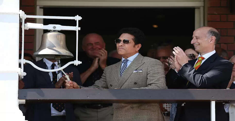 Sachin Tendulkar Rings Bell at Lord's, Unveils Portrait in Historic Ceremony