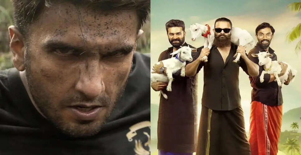 Box Office Showdown: Dhurandhar 2 vs Aadu 3