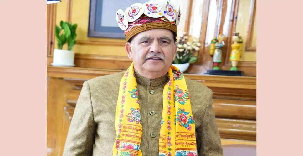 Himachal Pradesh Assembly Speaker to Attend Key Events in Chamba District