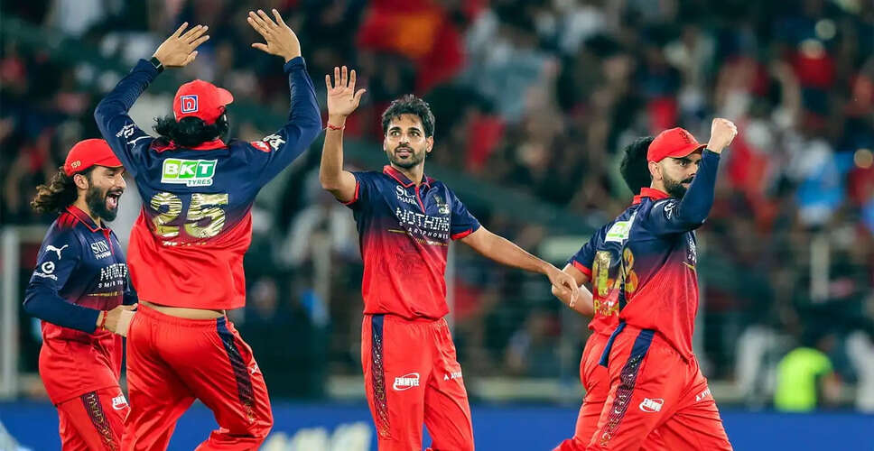 RCB Dominates Gujarat Titans in IPL 2026 Final