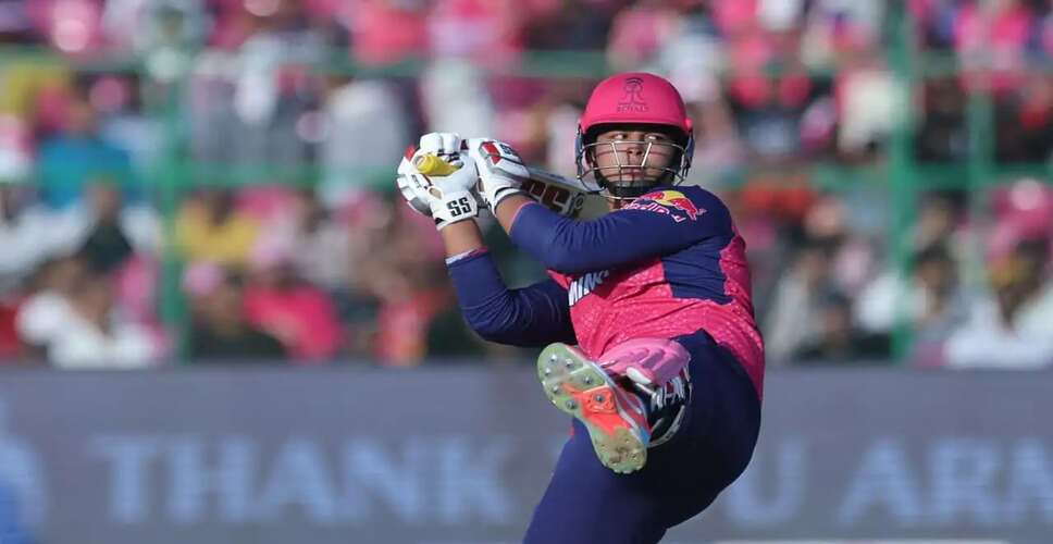 Vaibhav Sooryavanshi's Daring IPL Debut: A Young Star's Journey