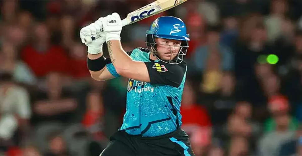 Gloucestershire Signs D'Arcy Short for T20 Blast Title Defense