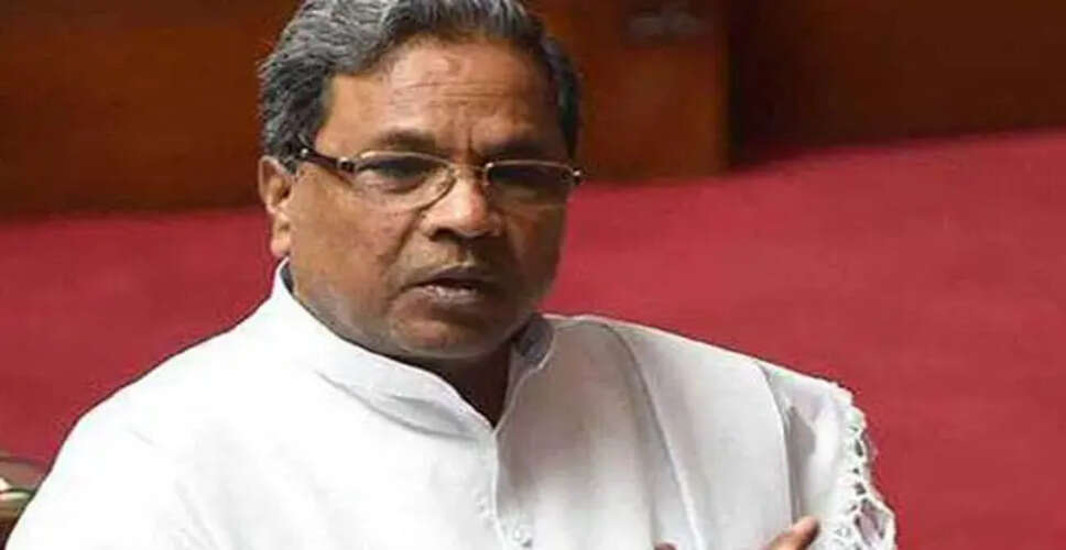 Karnataka's CM Siddaramaiah Resigns: Who Will Take the Helm Next?