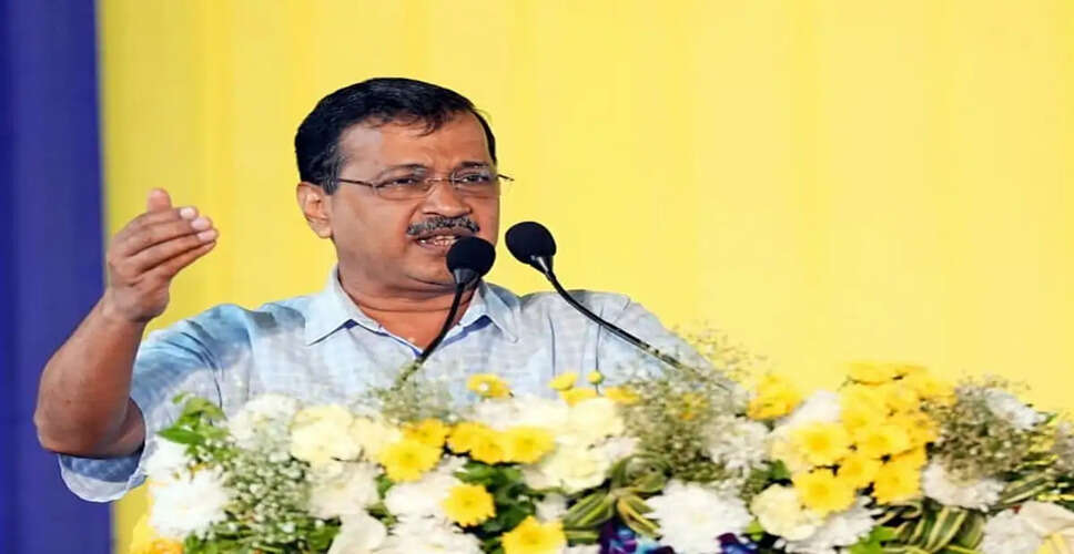 Delhi High Court Awaits Consent from AAP Leaders' Lawyers in Excise Policy Case