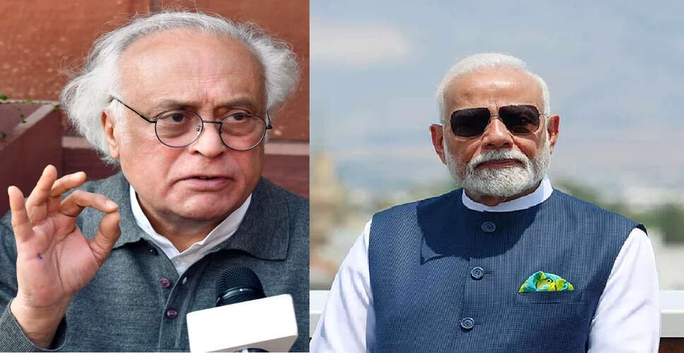 Congress Criticizes Government After Trump Hosts Pakistan's Army Chief