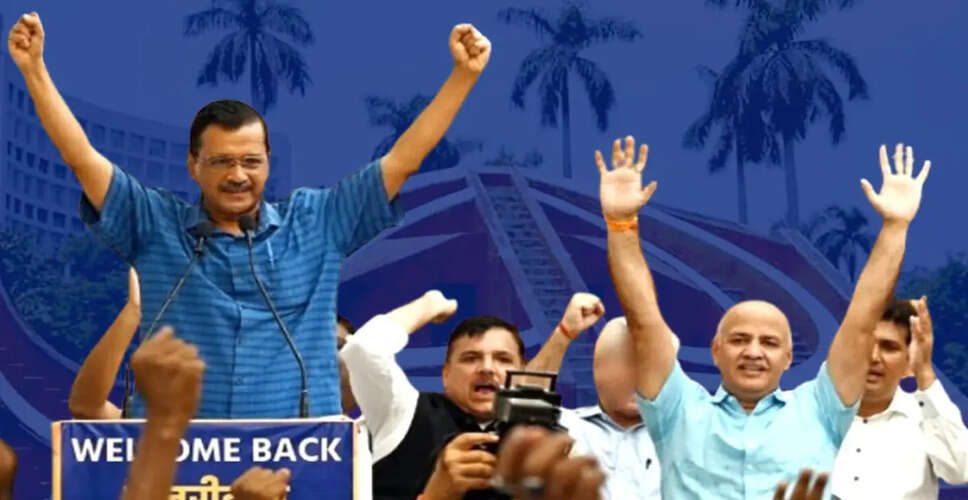 Massive Rally by Aam Aadmi Party in Delhi: Key Details