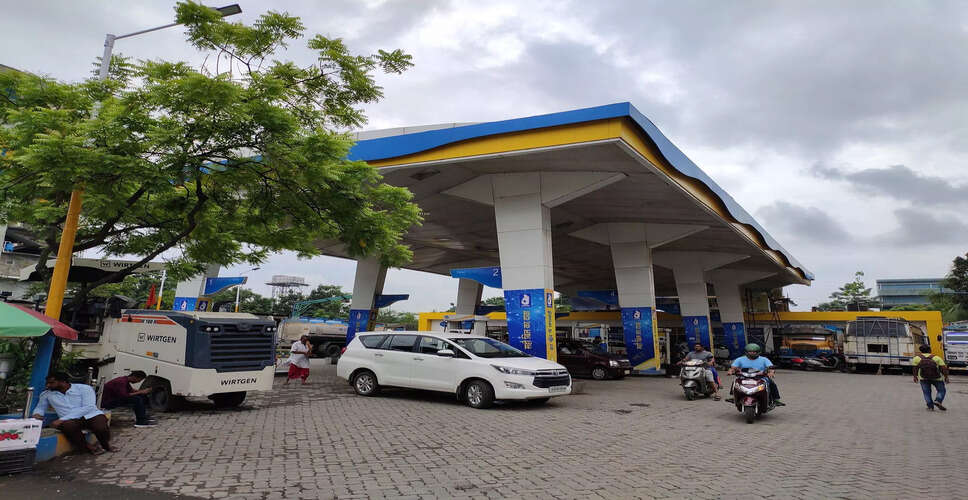 Fuel Prices Surge Again Amid Global Tensions