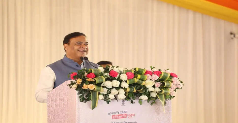 Major Development Initiatives Announced for Majuli by Assam Chief Minister