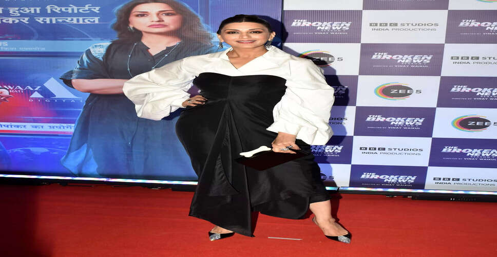 Sonali Bendre Celebrates Literature with Her New Book 'A Book of Books'