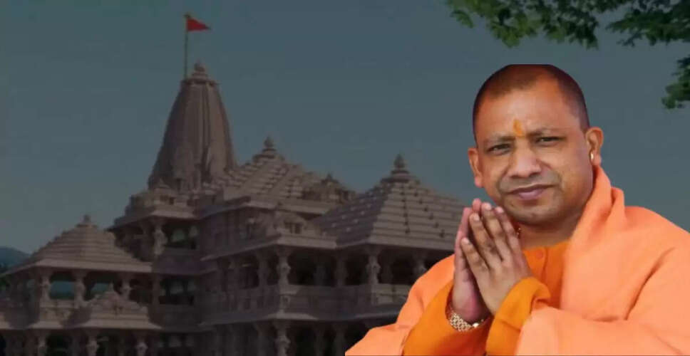 Grand Ceremony for Ram Darbar Idol Installation at Ram Mandir