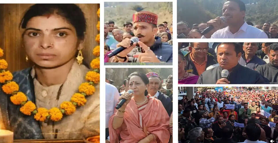 Tungel Valley Unites for Justice: The Heartbreaking Story of Neelam