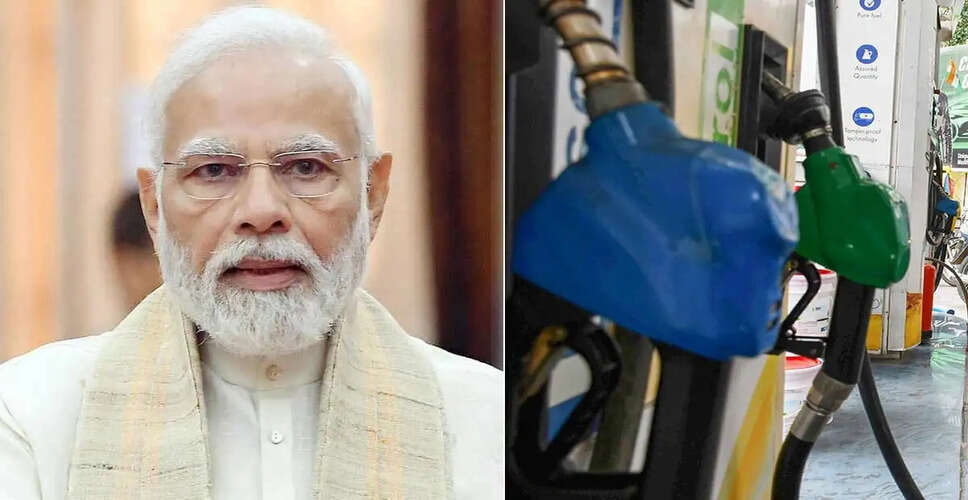 Prime Minister Modi Urges Citizens to Conserve Fuel for Economic Stability