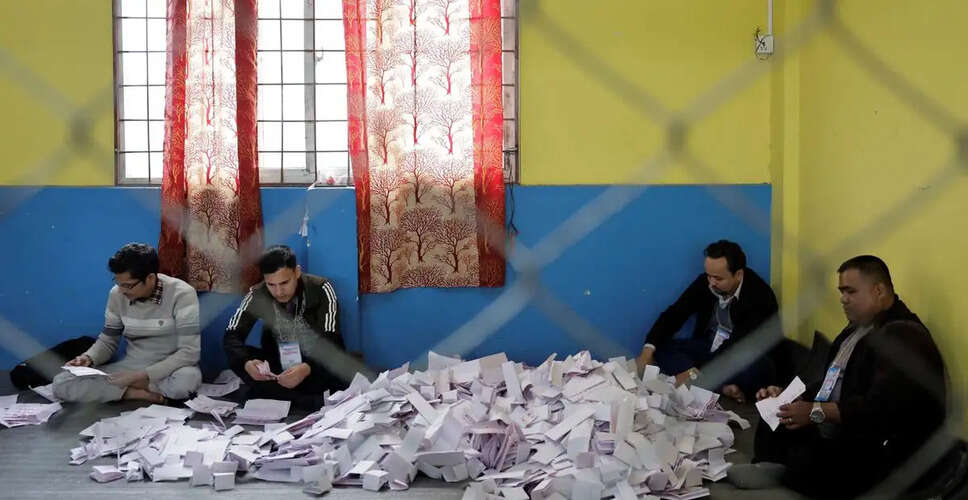 Rastriya Swatantra Party Poised for Victory in Nepal's Parliamentary Elections