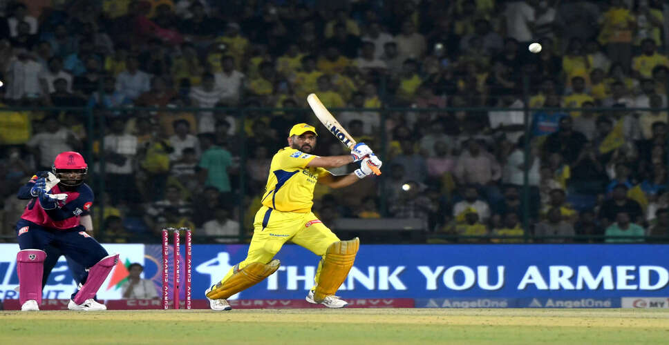 Chennai Super Kings Face Frustrating Defeat: Calls for MS Dhoni's Retirement Intensify
