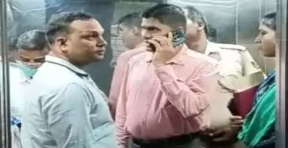 Mystery Surrounds College Student's Tragic Incident: CCTV Footage Raises Questions