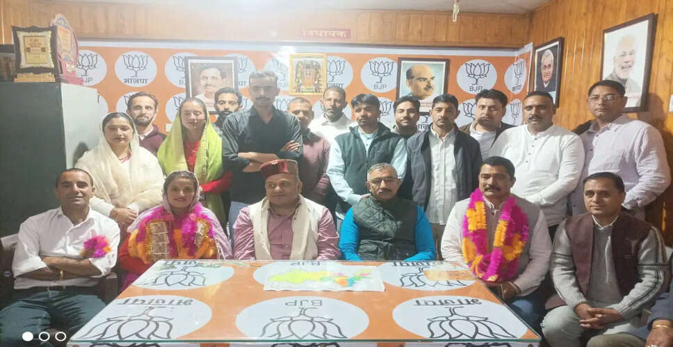 BJP Triumphs in Bharmaur Panchayat Samiti Elections