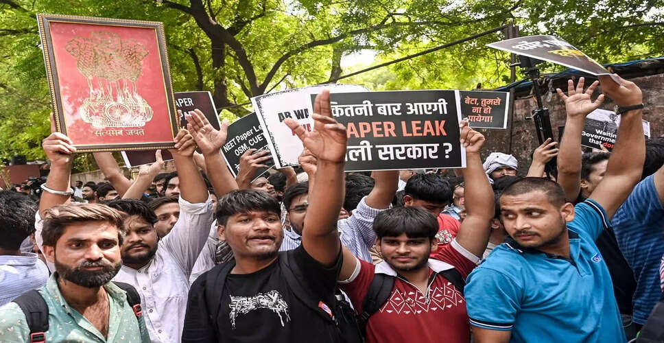 Security Heightened in Delhi Amid Cockroach Janta Party Protest