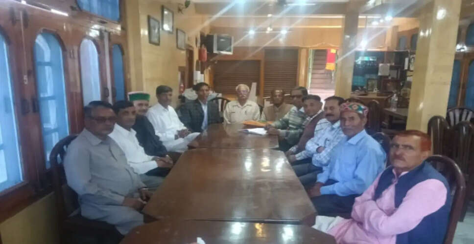 Upcoming Meeting for Pensioners&rsquo; Welfare Association in Bharmaur