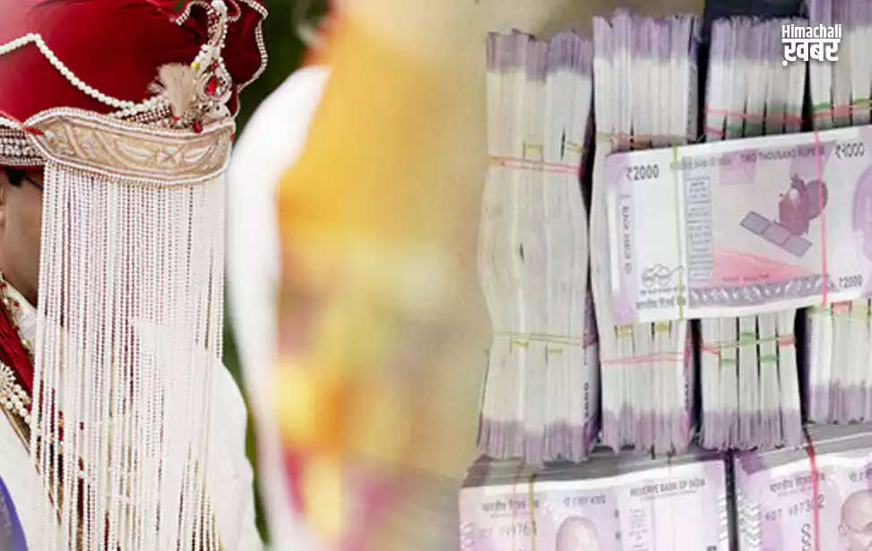 Wife Sells Husband for ₹1.5 Crore in Shocking Deal